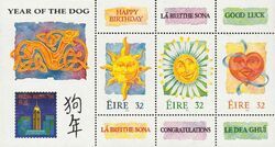 Year of the Dog