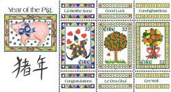 Year of the Pig