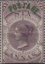 Queen Victoria - Foreign Bill stamp overprinted "POSTAGE"