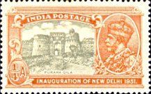 Fortress of Purana Qila