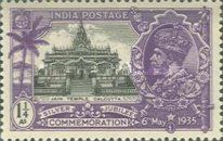 Jain Temple, Calcutta