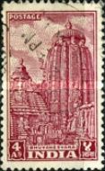 Bhuvanesvara