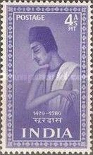 Surdas