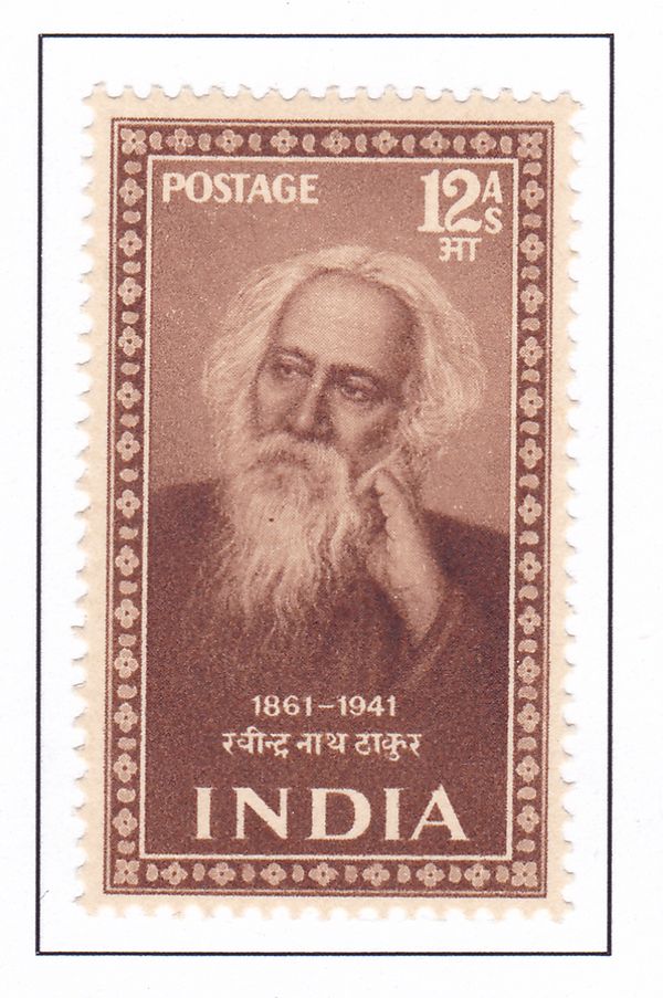 Tagore
