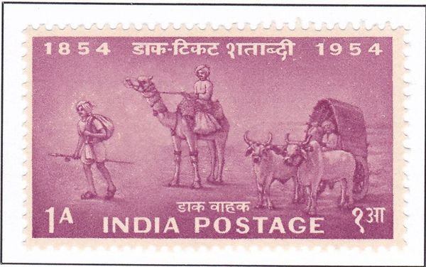 Mail Transport, 1854