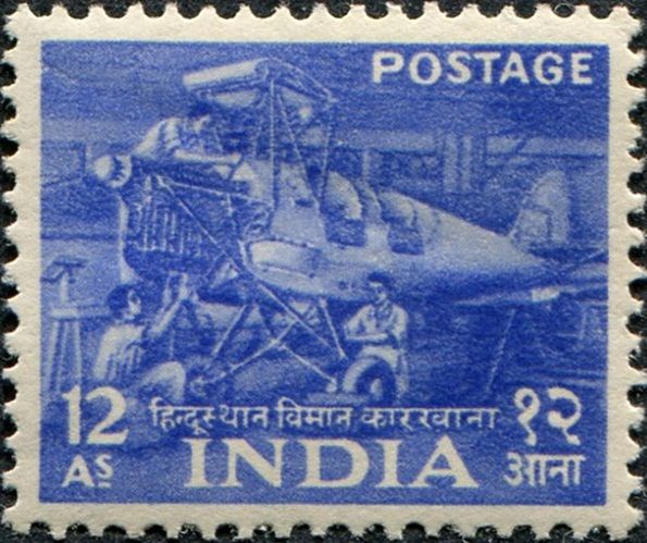 Hindustan Aircraft Factory, Bangalore