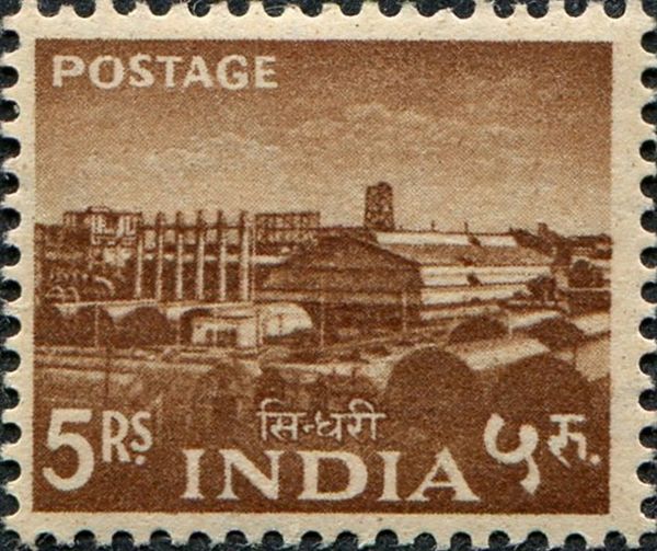 Sindri Fertilizer Factory