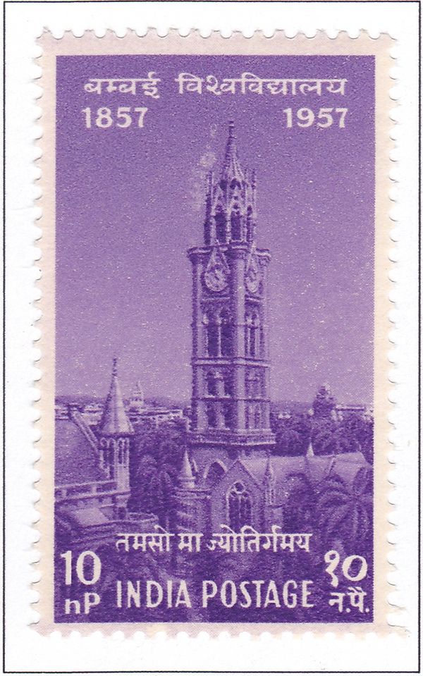 Bombay University