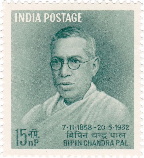 Birth Centenary of Bipin Chandra Pal (1858-1932)