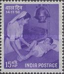 Children's Day 1958