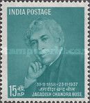 Birth Centenary of Jagadish Chandra Bose (1859-1937)