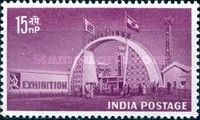 India 1958 Exhibition, New Delhi