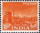 Steel Plant