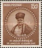 Death Centenary of Sir Jamsetjee Jejeebhoy (1783-1859)