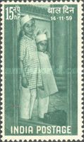 Children's Day 1959