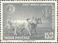 1st World Agricultural Fair, Delhi