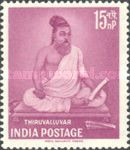 Thiruvalluvar Commemoration