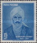 Subramania Bharati (1882-1921) Commemoration