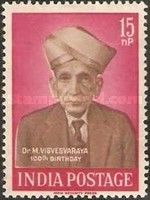 Birth Centenary of Dr. M. Visvesvaraya (1860-1962)