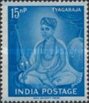 114th Death Anniversary of Tyagaraja (1767-1847)