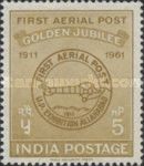 First Aerial Postmark