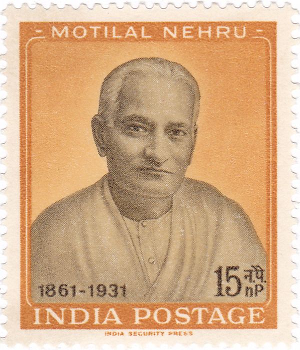 Birth Centenary of Pandit Motilal Nehru (1861-1931)