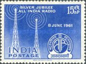 Silver Jubilee of All India Radio