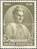 Birth Centenary of Vishnu Narayan Bhathande (1860-1936)