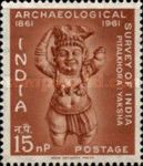 Pitalkhora: Yaksha