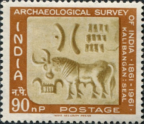 Kalibangan Seal