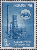 Inauguration of Gauhati Oil Refinery