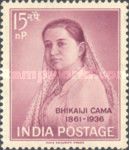 Birth Centenary of Bhikaiji Cama (1861-1936)