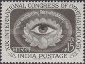 19th International Ophthalmology Congress, New Delhi