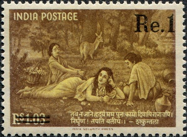 Shakuntala Writing a Letter to Dushyanta - surcharged