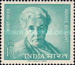 Annie Besant (1847-1933) Commemoration