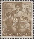 Children's Day 1963