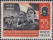 Subhas Chandra Bose (1847-1945) and Indian National Army