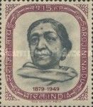 85th Birth Anniversary of Sarojini Naidu (1879-1949)