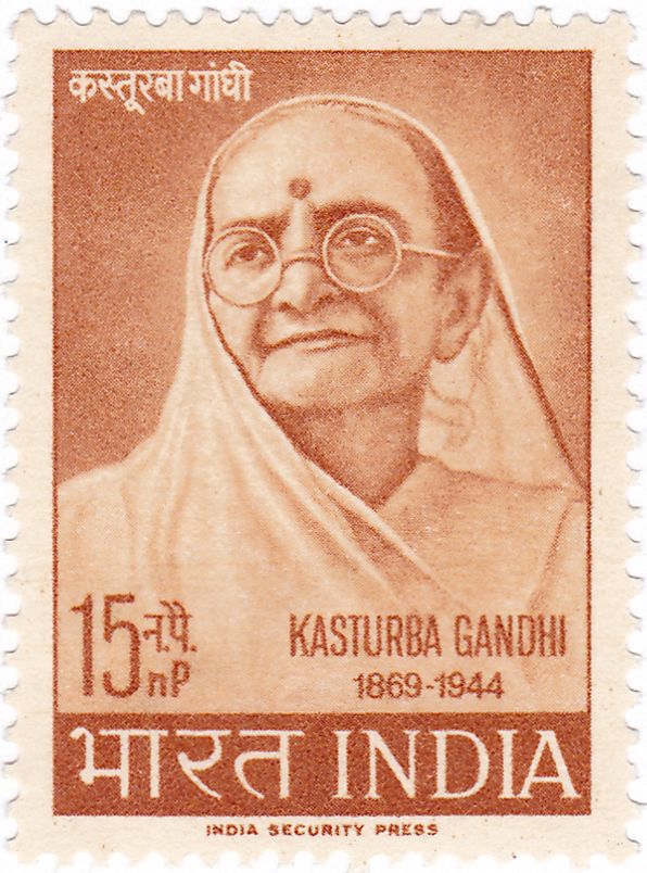 20th Death Anniversary of Kasturba Gandhi (1869-1944)