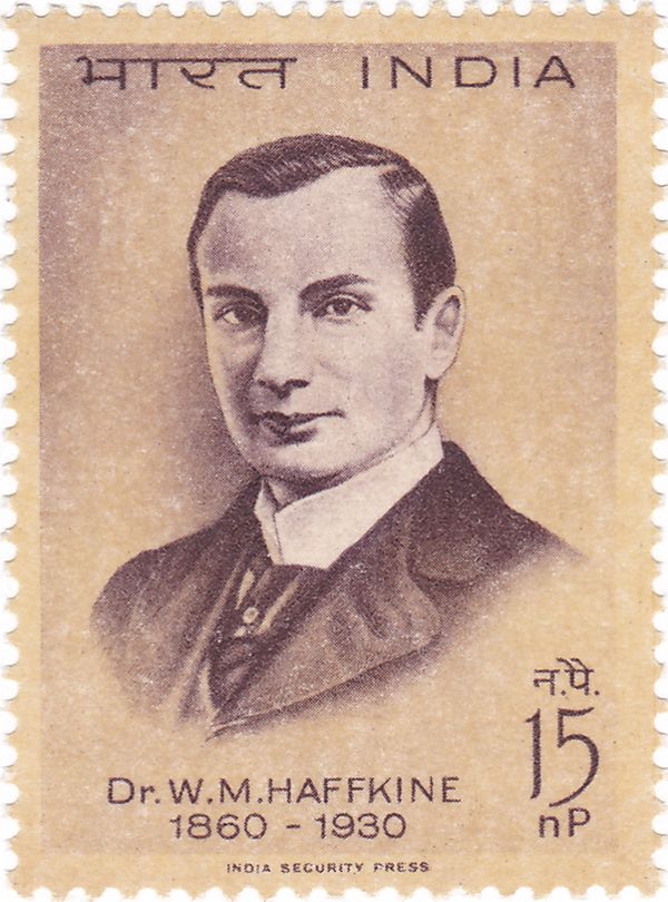 Waldemar M.Haffkine (1860-1930 ) Commemoration