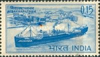 National Maritime Day
