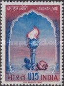 1st Death Anniversery of Jawaharlal Nehru (1889-1964)