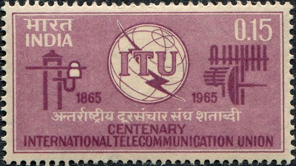 International Co-operation Year Emblem
