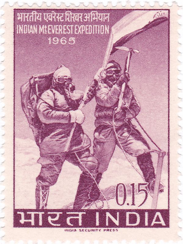 Indian Mount Everest Expedition