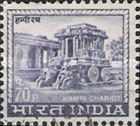 Hampi Chariot (sculpture)