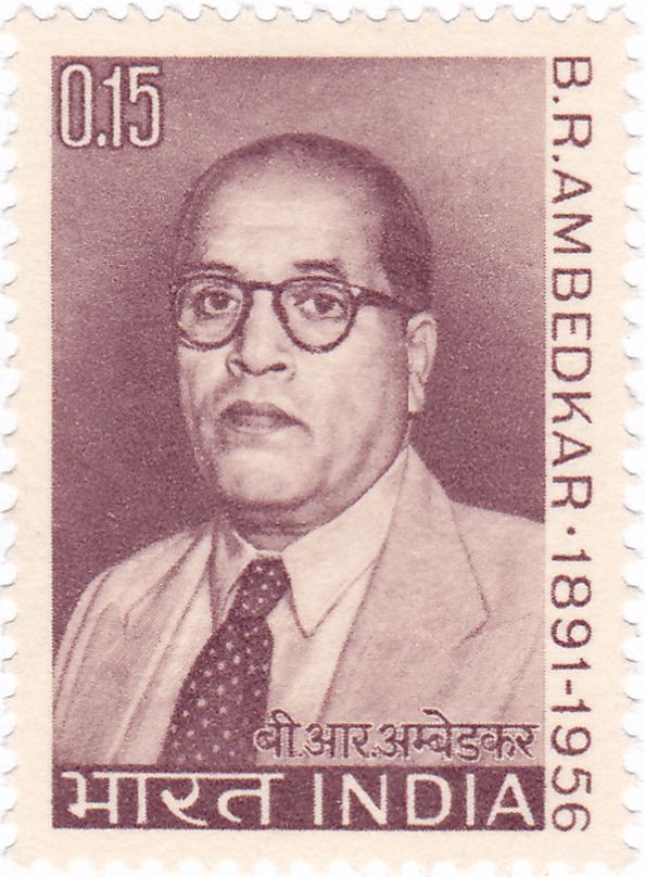 75th Birth Anniversary of Dr. B. R. Ambedkar (1891-1956)