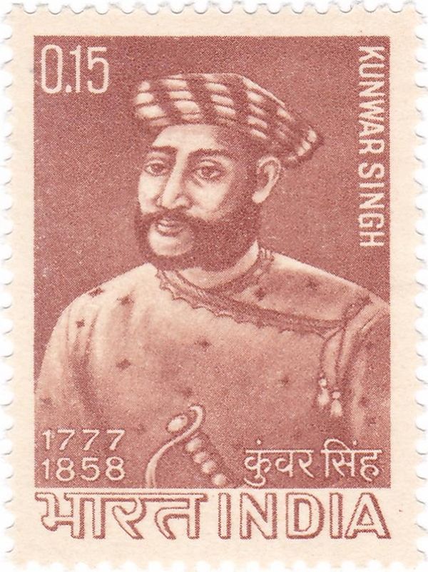 Kunwar Singh (1777-1858) Commemoration