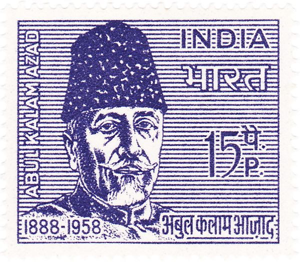 Abdul Kalam Azad (1888-1958) Commemoration