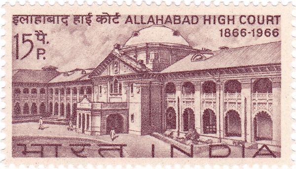 Centenary of Allahabad High Court