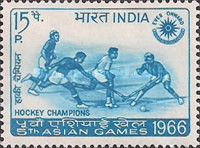 India's Hockey Victory in Fifth Asian Games